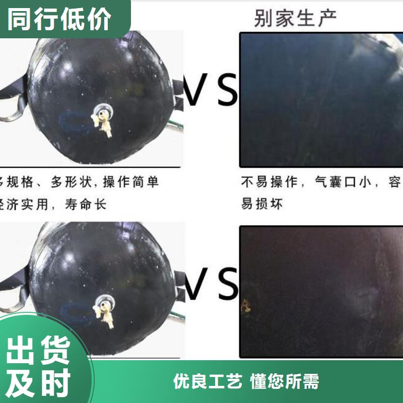 管道氣囊現(xiàn)貨直銷精工細作品質(zhì)優(yōu)良