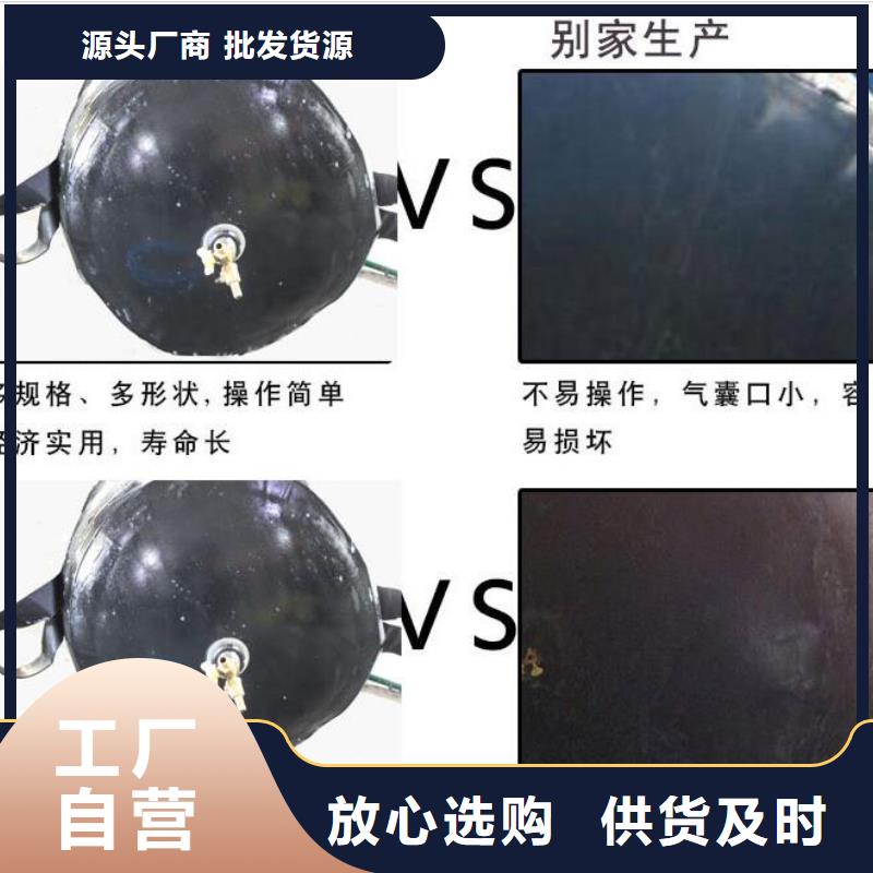 管道氣囊廠家現(xiàn)貨充足