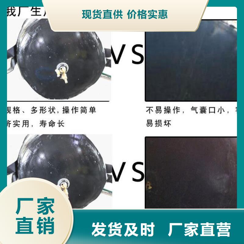 管道氣囊-管道氣囊專業(yè)廠家選擇我們選擇放心