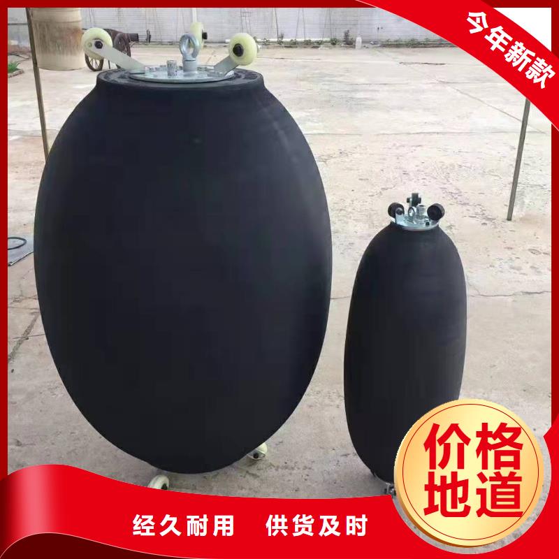 價格低的管道氣囊廠家
