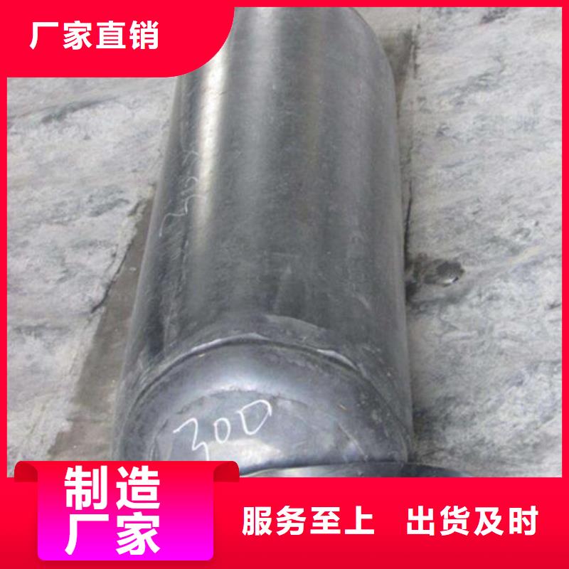 2025經(jīng)驗(yàn)豐富#管道氣囊定制#源頭廠家產(chǎn)品性能