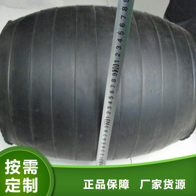 管道氣囊品質(zhì)穩(wěn)定