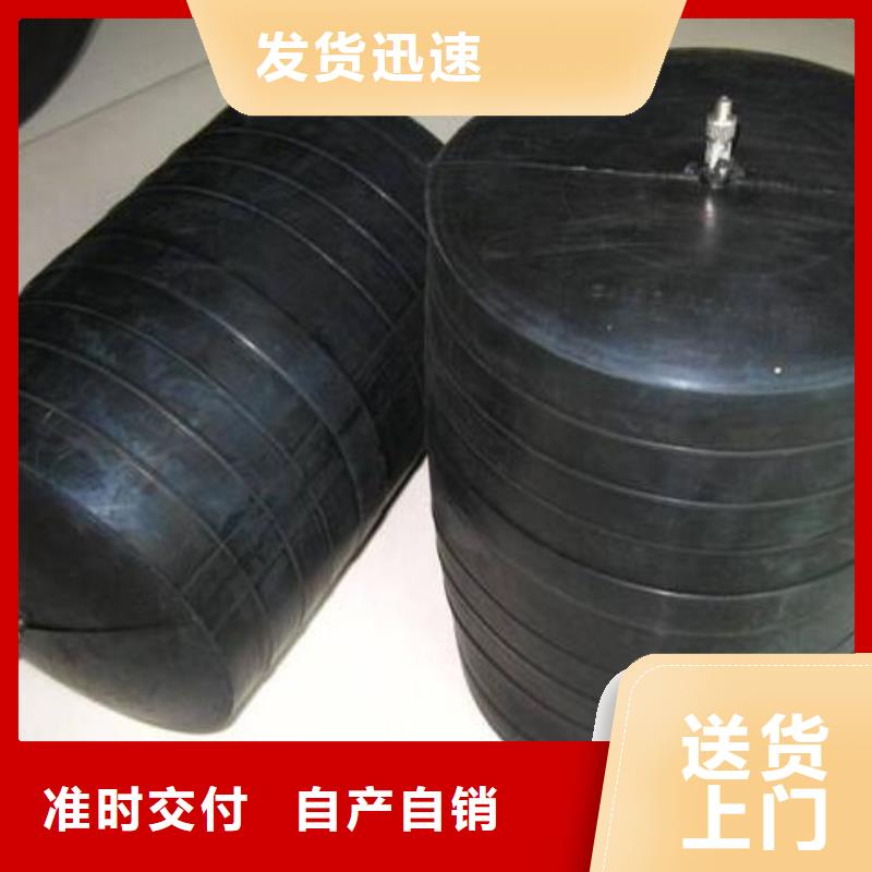 管道氣囊售后服務(wù)好用好材做好產(chǎn)品