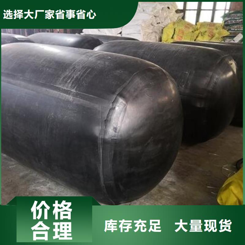 管道氣囊價格低出貨快
