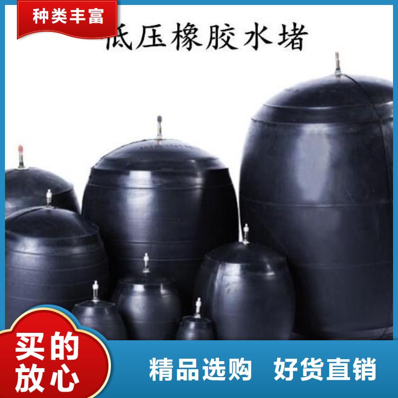買管道氣囊必看-來電咨詢常年供應(yīng)
