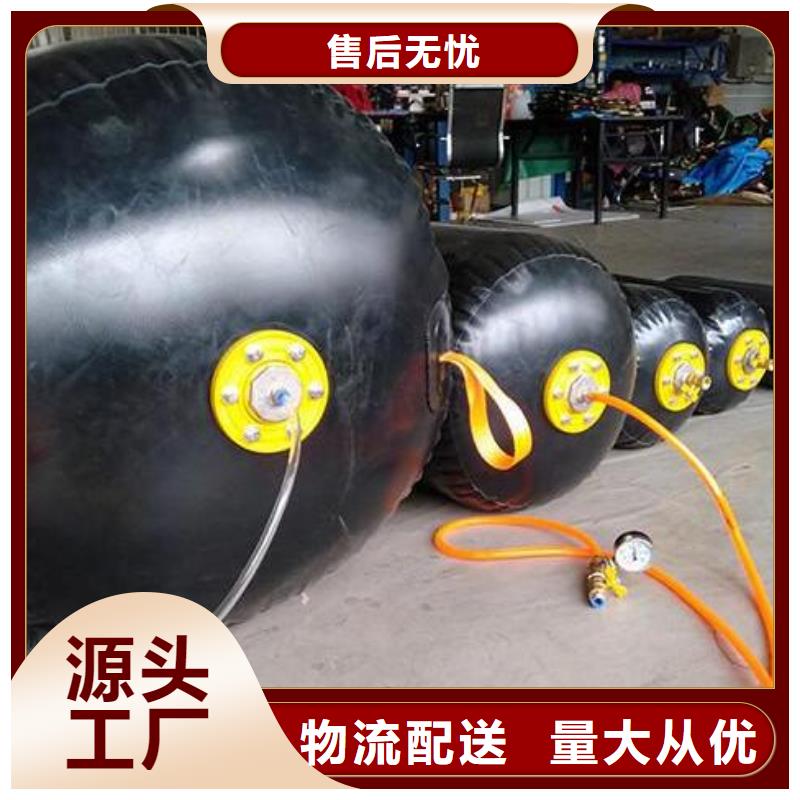 銷售管道氣囊廠家
