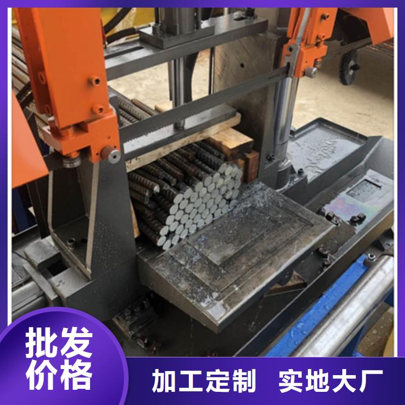 鋸床廠家-合作共贏