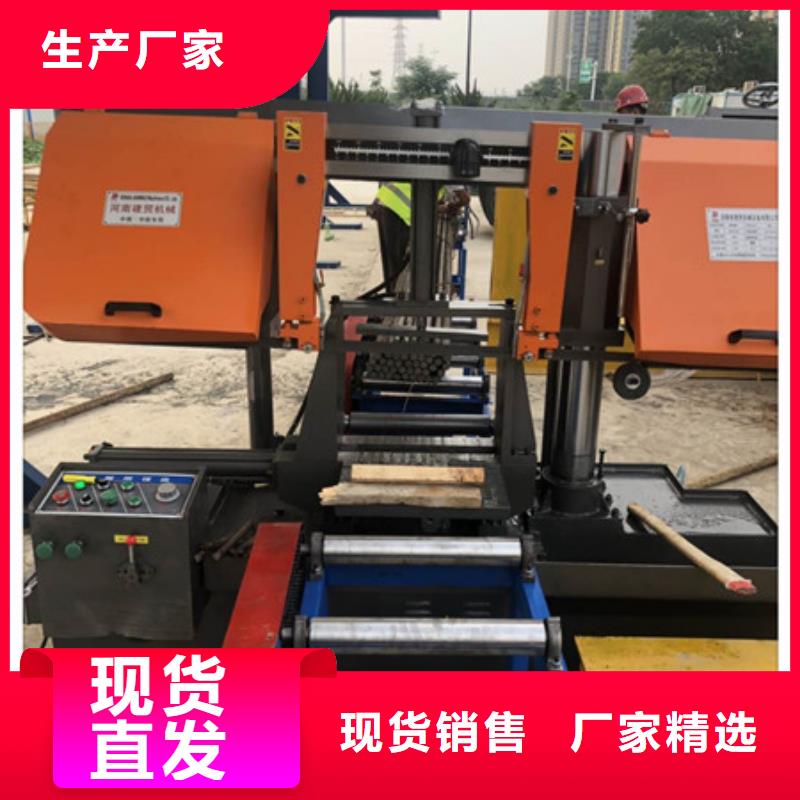 鋸床市場現(xiàn)貨價格