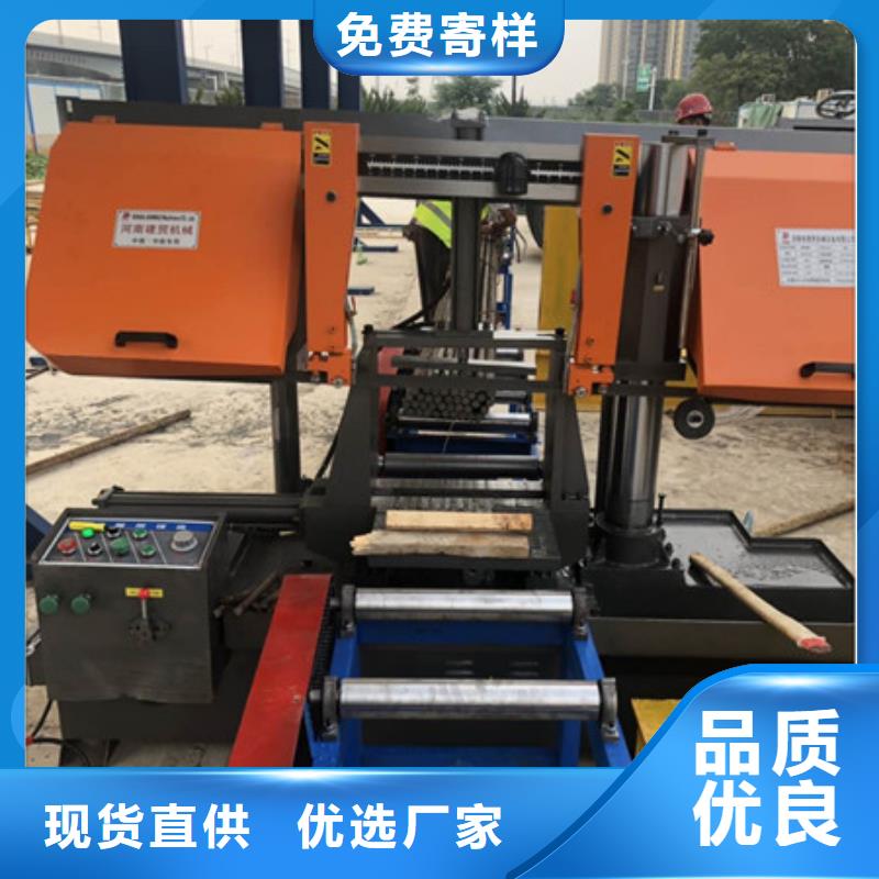 鋸床-鋸床暢銷多種規(guī)格庫存充足