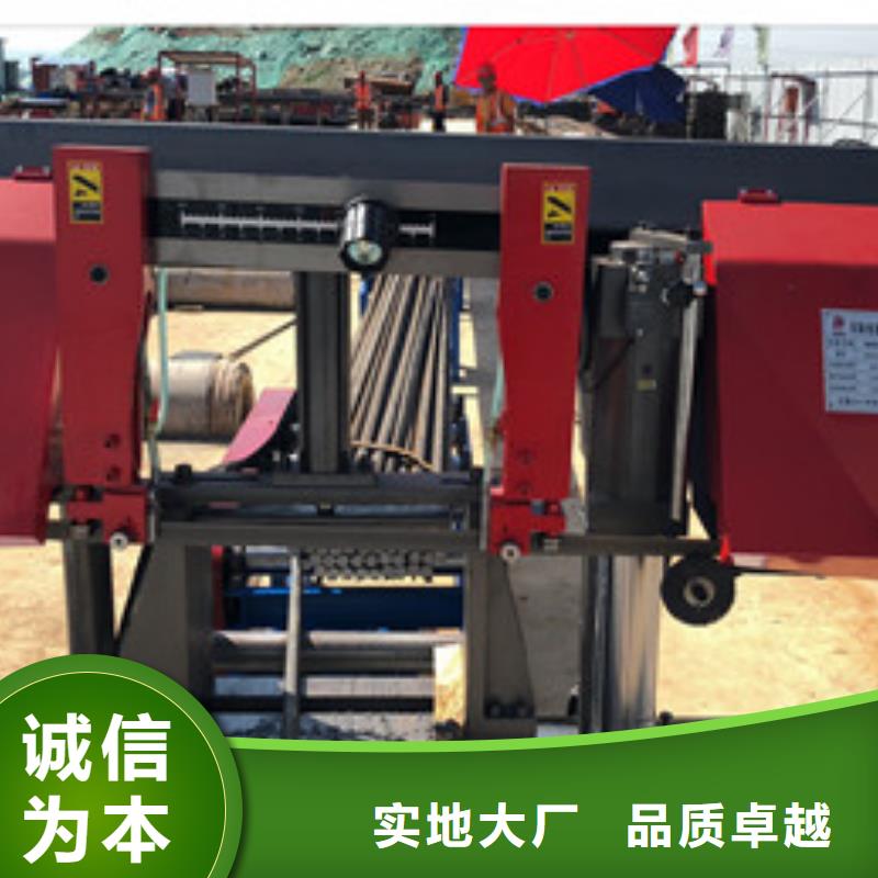 鋸床報價及時