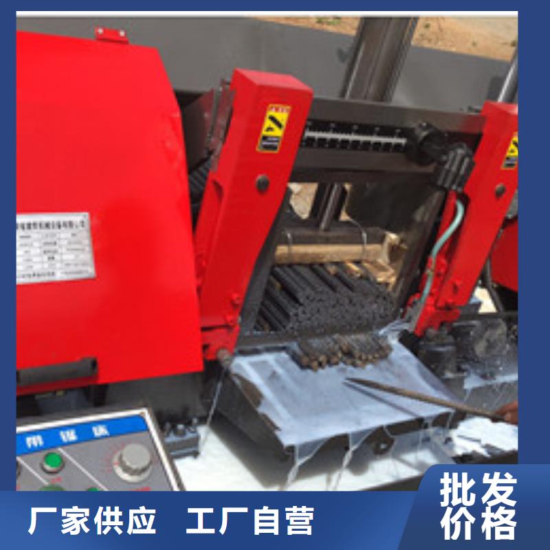 鋸床海量貨源