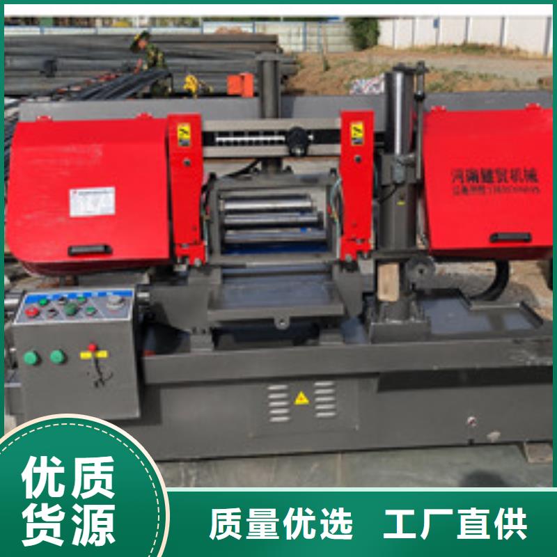 質(zhì)量好的鋸床廠家排名