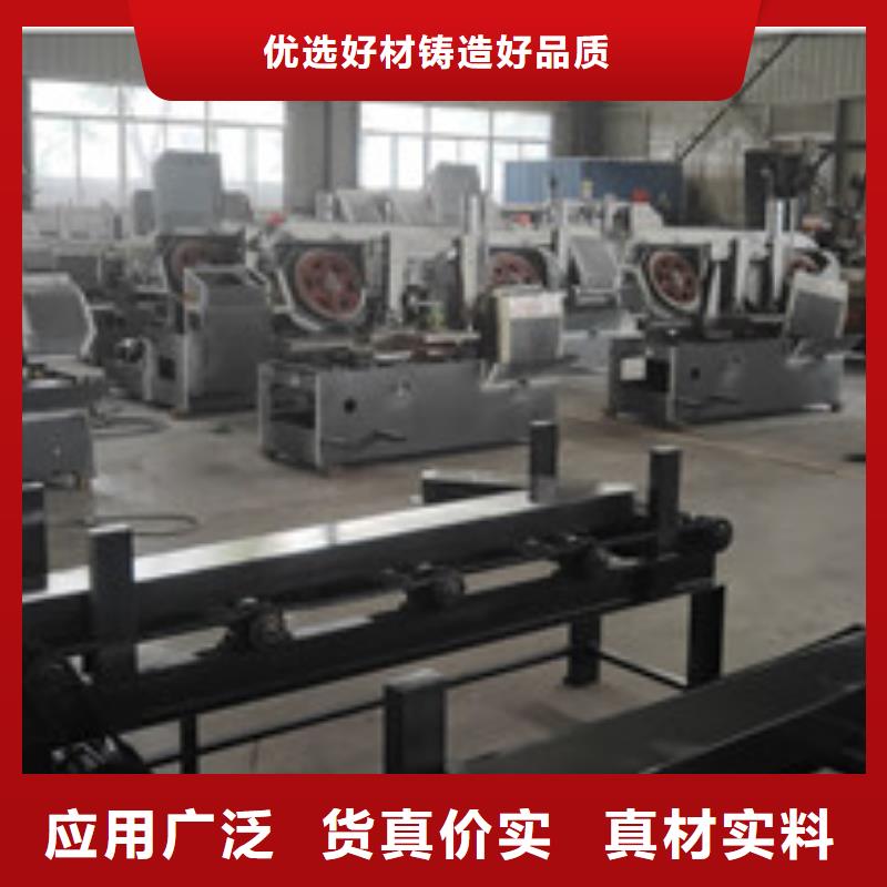 鋸床廠家【鋸床吧】