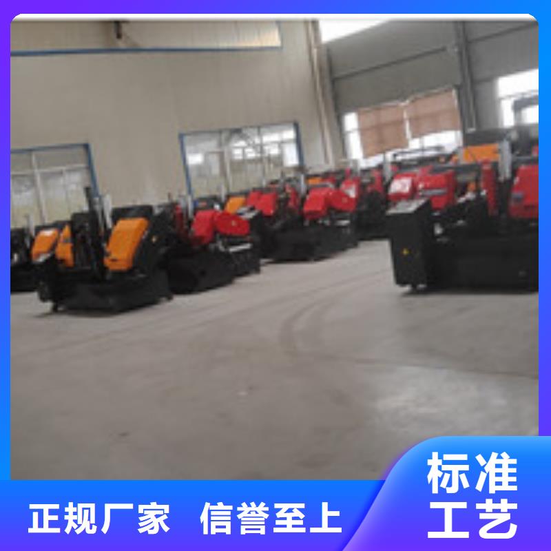 鋸床-鋸床保量