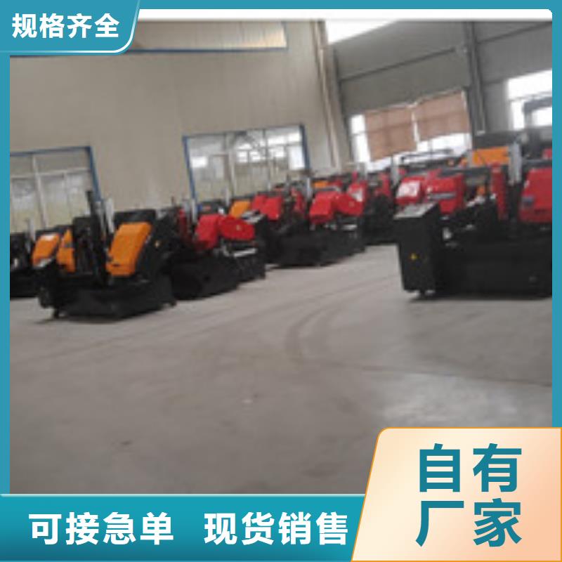 規(guī)格全的鋸床現(xiàn)貨廠家多年廠家可靠