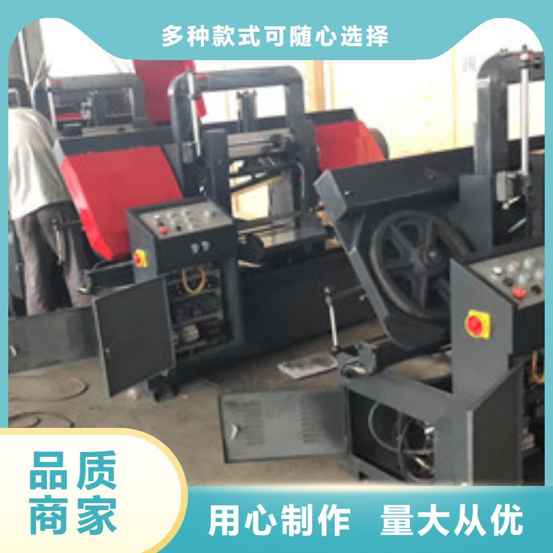 鋸床工藝精致