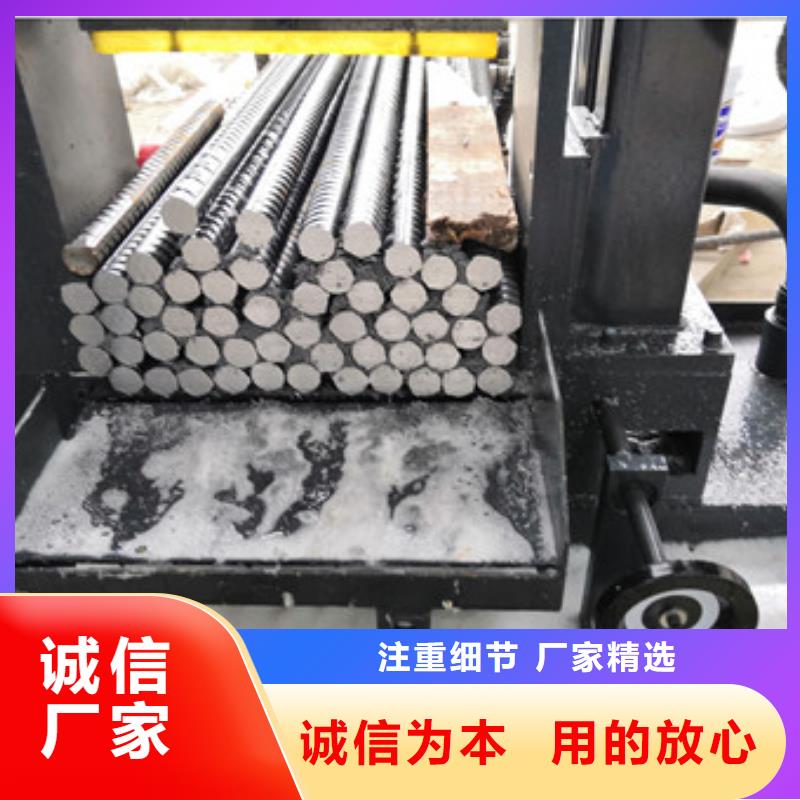 銷售鋸床-建貿(mào)機械設(shè)備有限公司