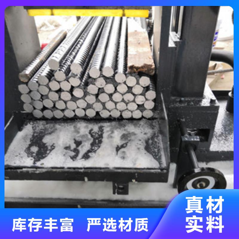 鋸床-鋸床保量