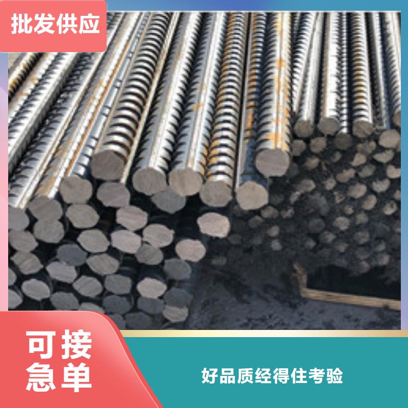 可定制的鋸床供貨商值得信賴