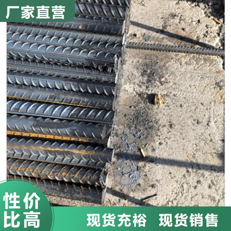 鋸床成功案例