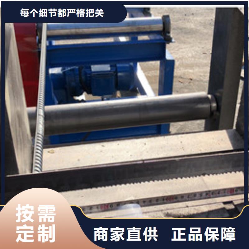 鋸床質(zhì)量好發(fā)貨快