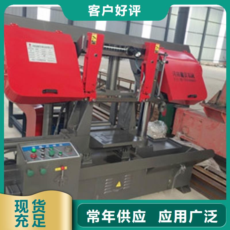 【鋸床】廠家