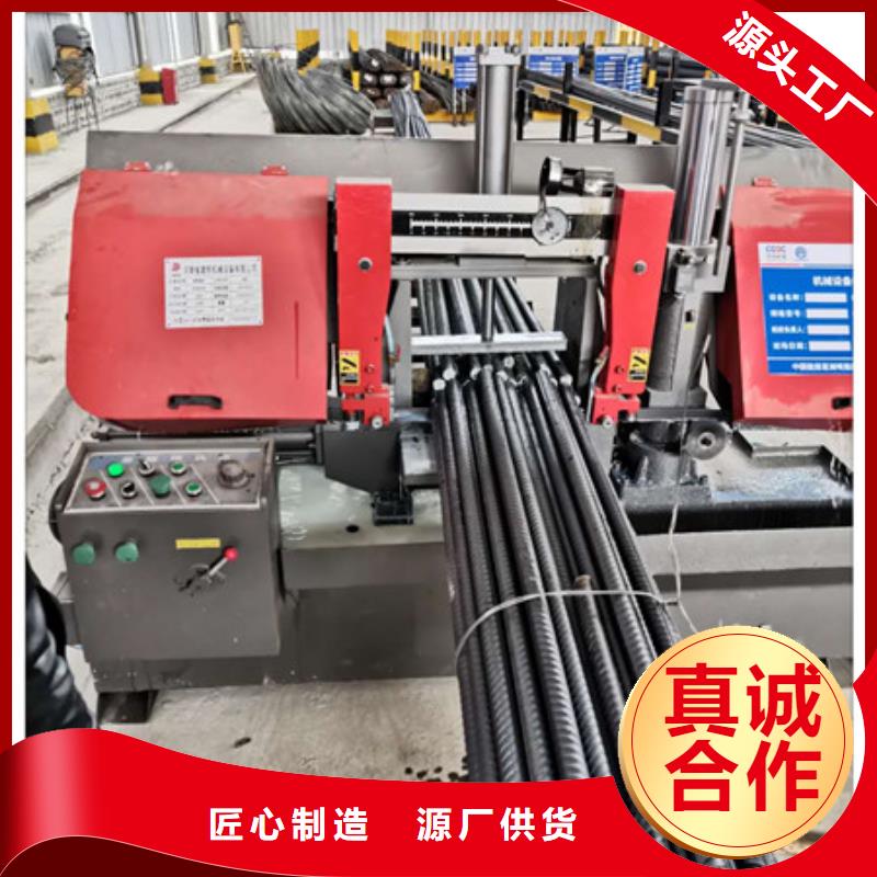 鋸床合格才發(fā)貨的圖文介紹