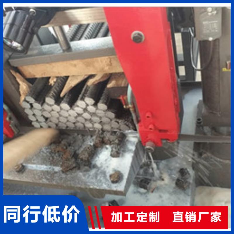 可定制的鋸床供貨商