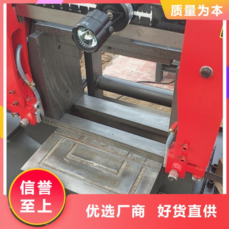 定制鋸床的供貨商