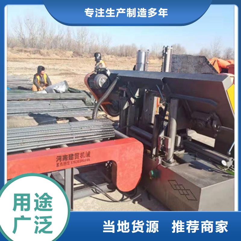 2025歡迎訪問##鋸床##實(shí)體廠家專業(yè)生產(chǎn)設(shè)備