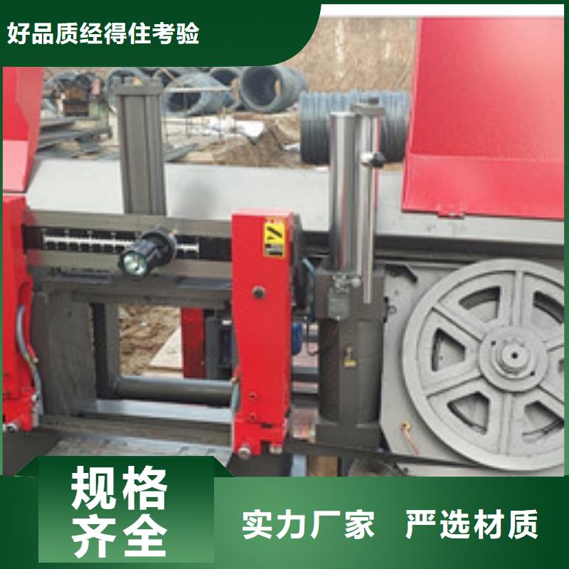 鋸床廠家-規(guī)格全本地生產(chǎn)廠家