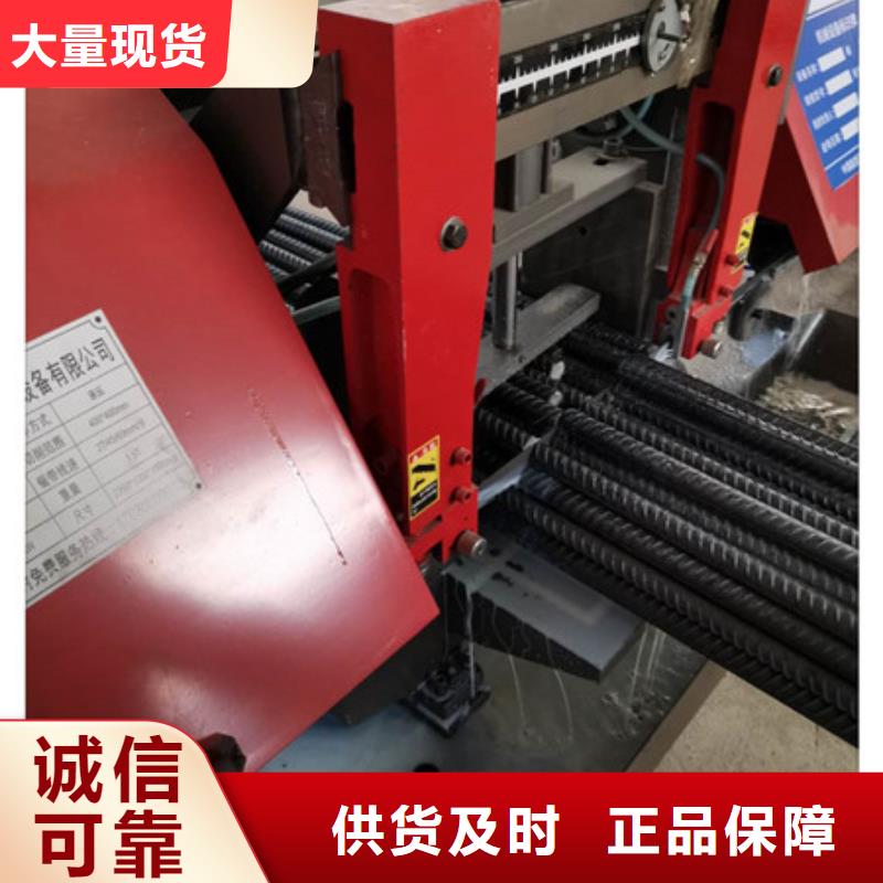 價格合理的鋸床批發(fā)商