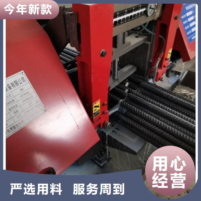 鋸床報價及時