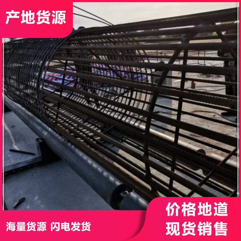 繞筋機(jī)-按需定制當(dāng)?shù)厣a(chǎn)商