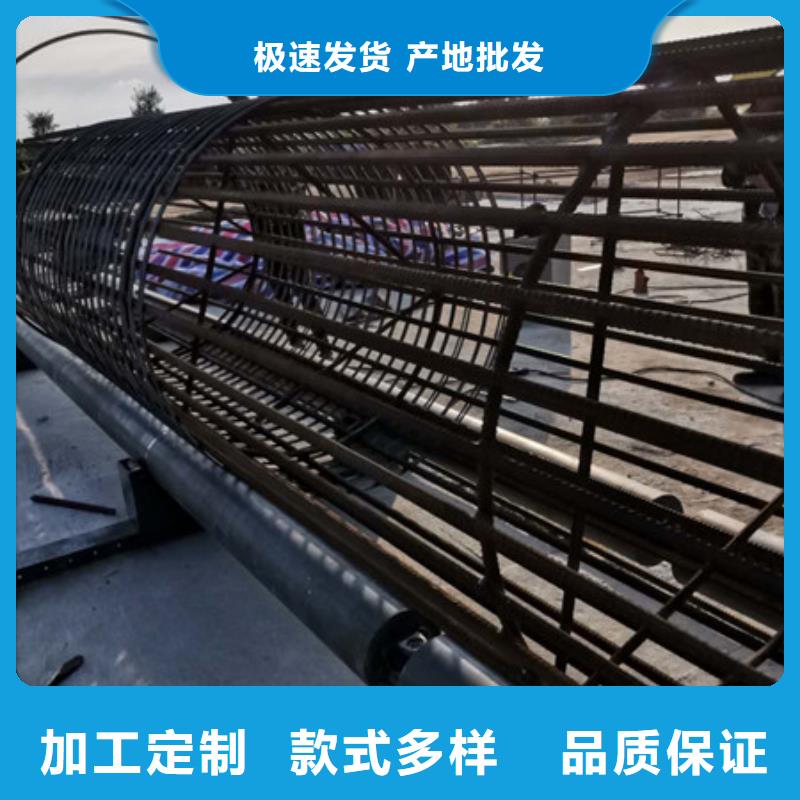 繞筋機(jī)廠家數(shù)十年行業(yè)經(jīng)驗(yàn)