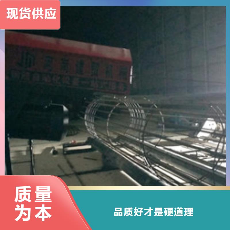 繞筋機(jī)售后無憂大廠本地制造商