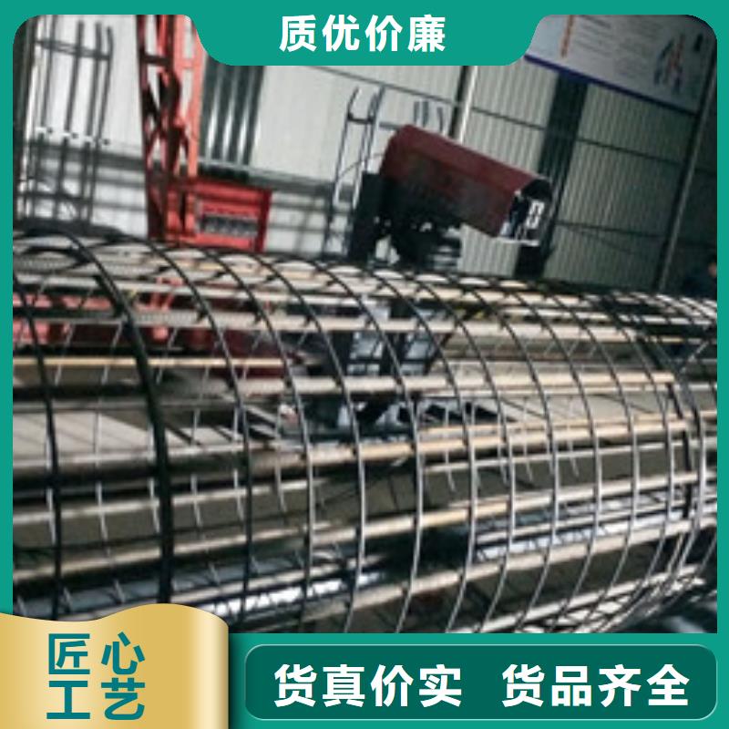 繞筋機(jī)廠家優(yōu)惠促銷廠家貨源