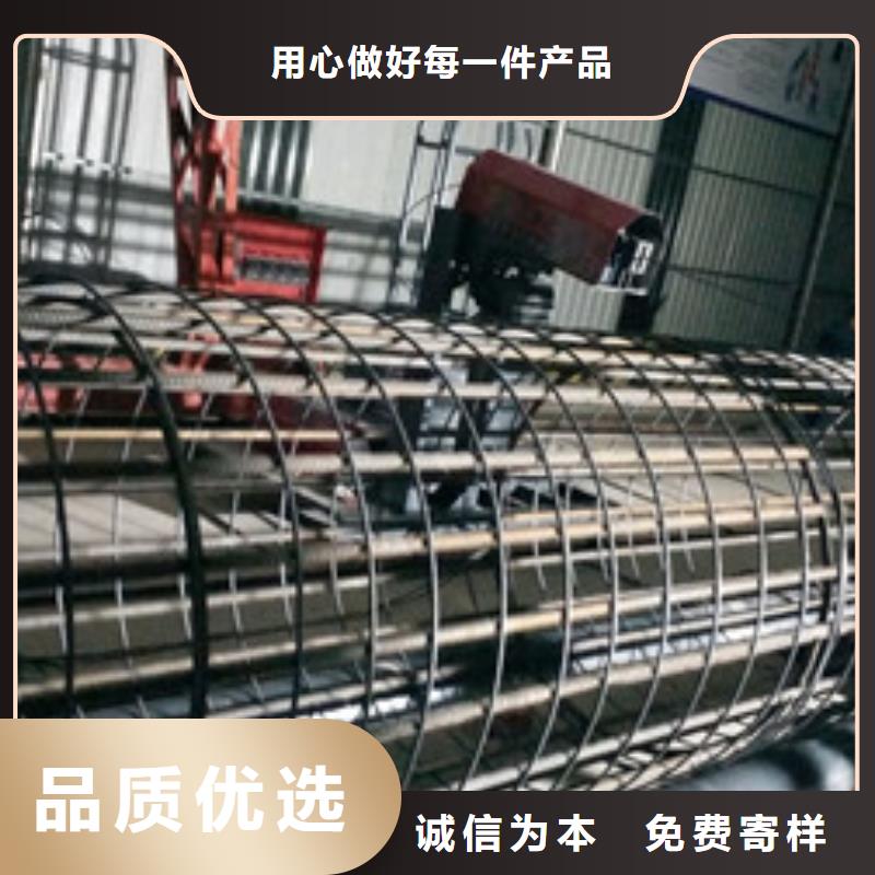 繞筋機、繞筋機生產(chǎn)廠家-誠信經(jīng)營