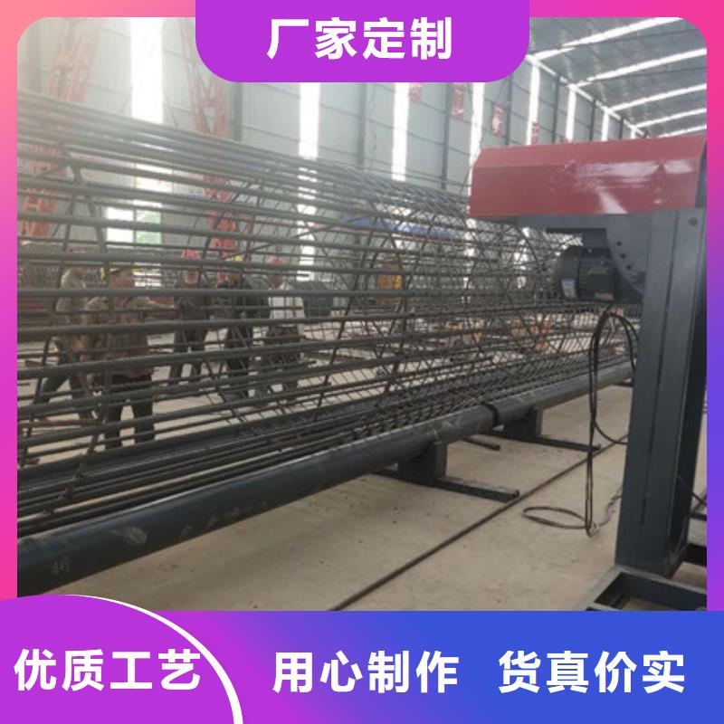 買繞筋機(jī)必看-專業(yè)品質(zhì)有口皆碑