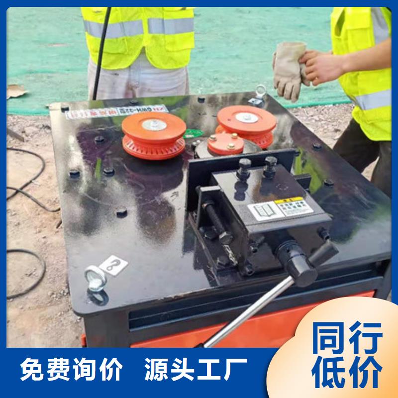 采購繞筋機(jī)必看-質(zhì)量有保障