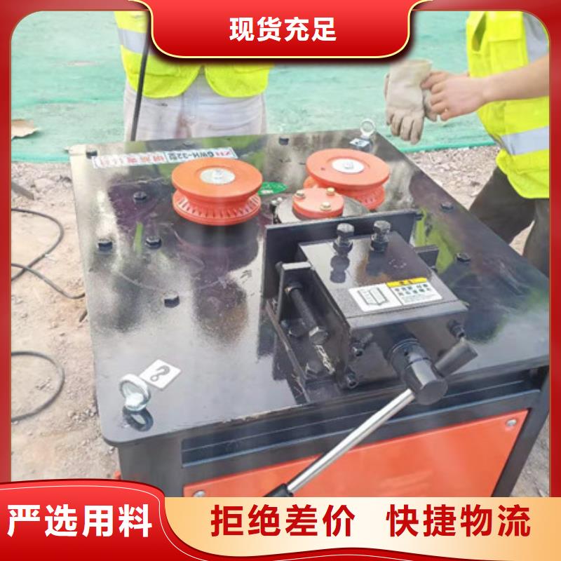 繞筋機(jī)實(shí)力廠家質(zhì)量穩(wěn)定本地供應(yīng)商