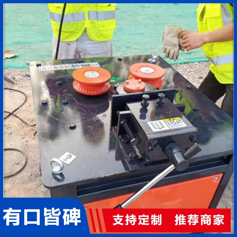 繞筋機-熱銷廠家現(xiàn)貨批發(fā)