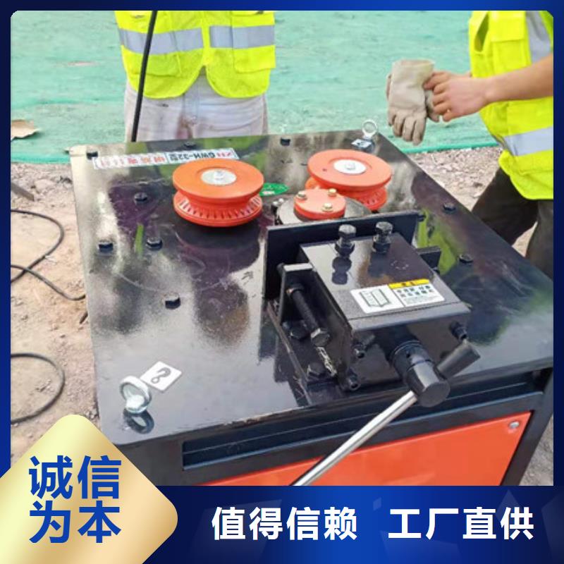 繞筋機(jī)企業(yè)-實(shí)力雄厚