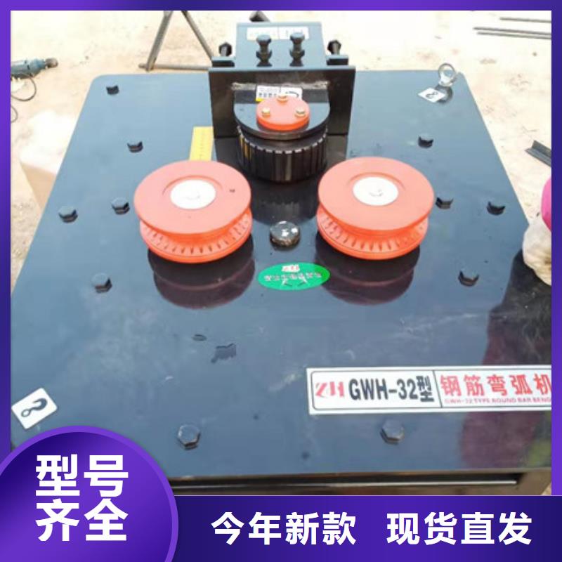 繞筋機(jī)|品質(zhì)好的繞筋機(jī)廠家廠家貨源