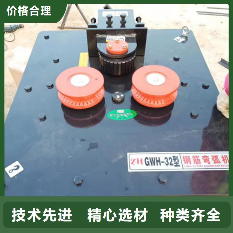 繞筋機(jī)供應(yīng)商生產(chǎn)廠(chǎng)家