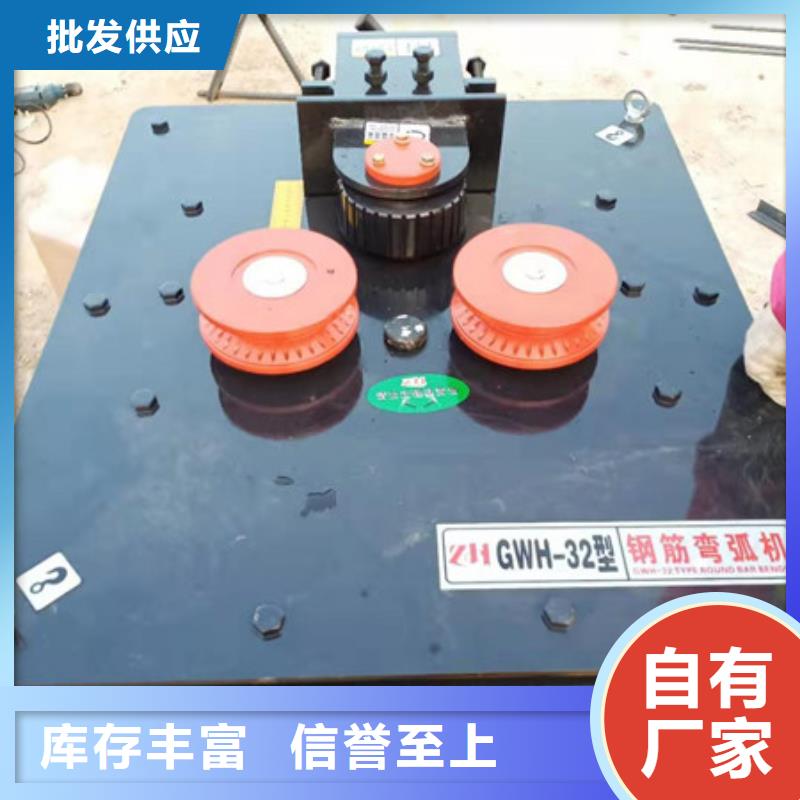 繞筋機現(xiàn)貨采購產(chǎn)地工廠