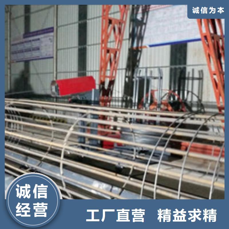 繞筋機(jī)供應(yīng)通過檢測(cè)