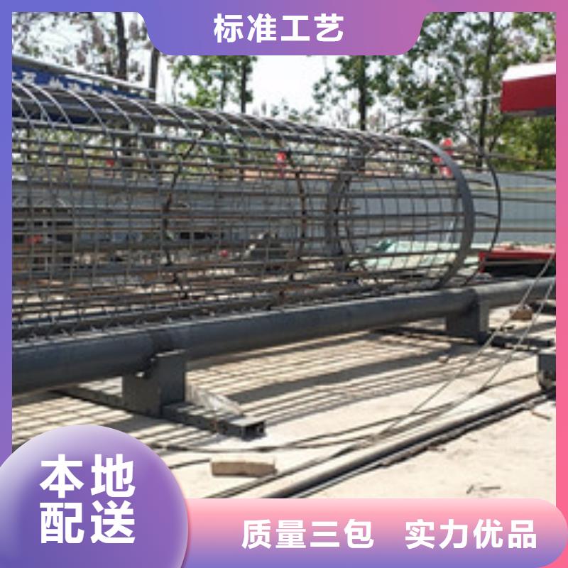 批發(fā)繞筋機(jī)_品牌廠家源頭廠商