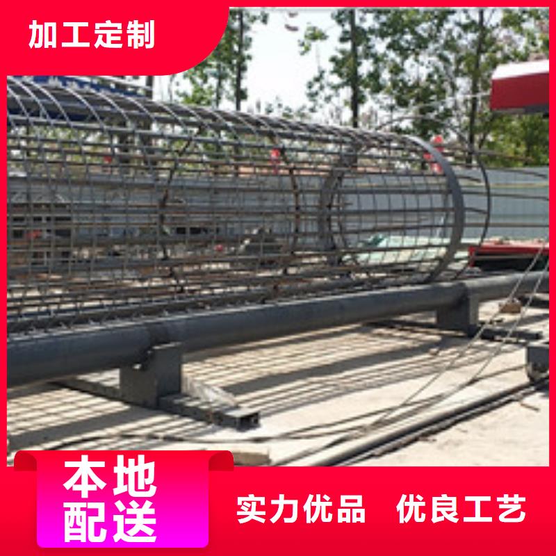 繞筋機優(yōu)選品質(zhì)廠家當(dāng)日價格