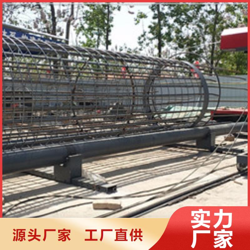 繞筋機(jī)專業(yè)生產(chǎn)廠家本地公司